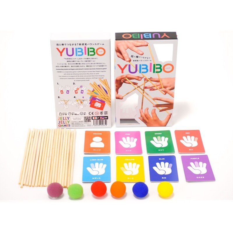 Yubibo - Gathering Games