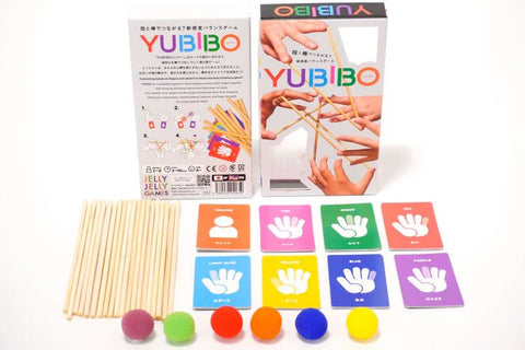 Yubibo - Gathering Games