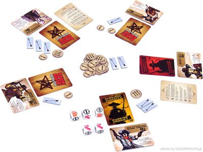 BANG! The Dice Game - 3