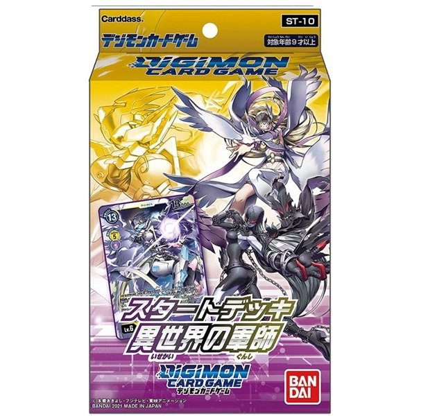 Digimon Card Game - Starter Deck - Parallel World Tactician ST10 - Gathering Games