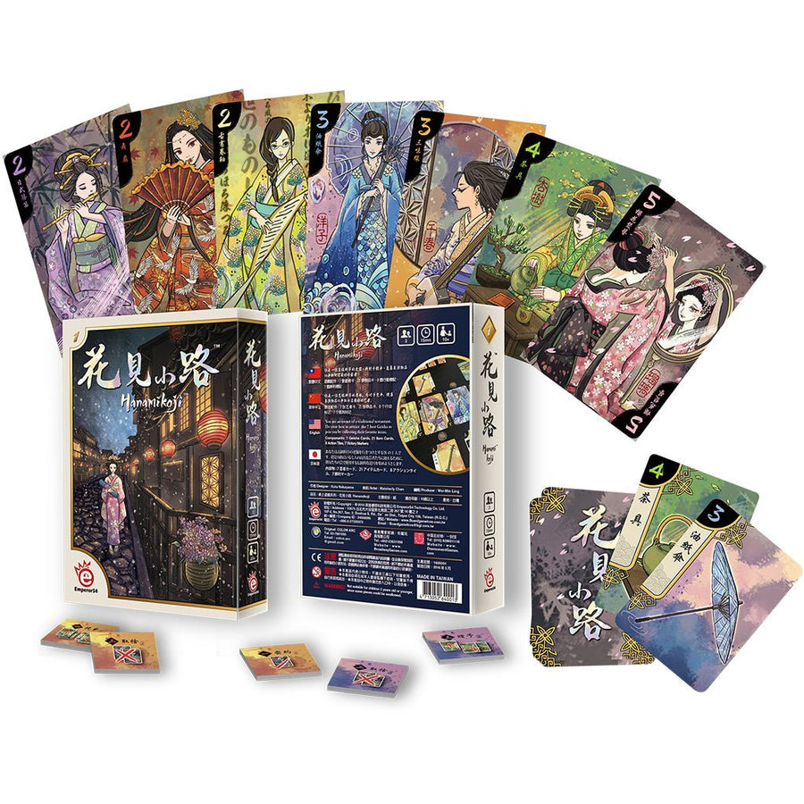 Hanamikoji - Gathering Games