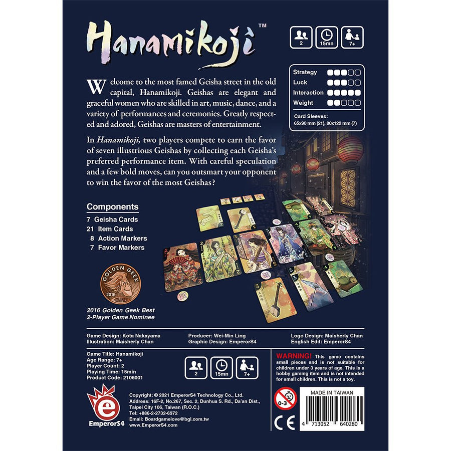 Hanamikoji - Gathering Games