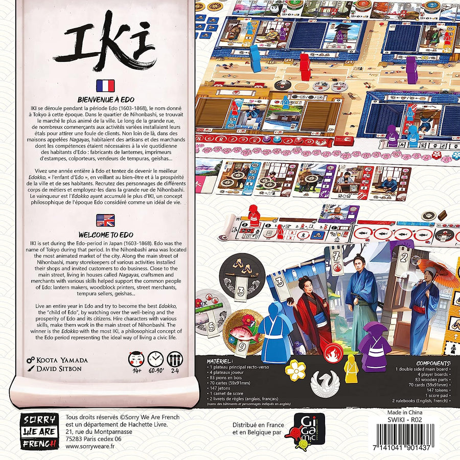 Iki - Gathering Games