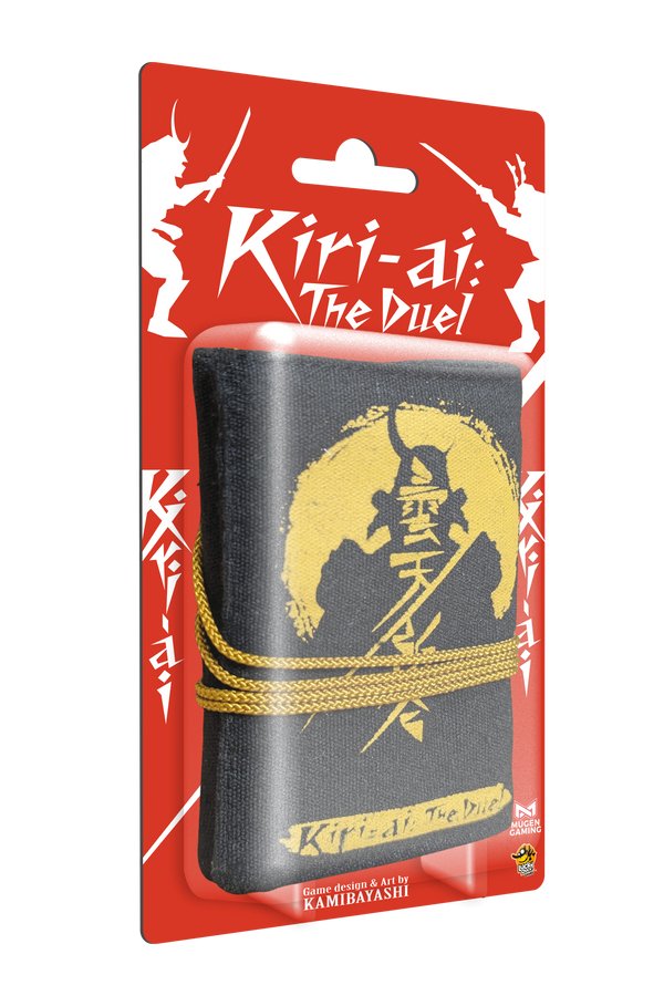 Kiri-Ai: The Duel - 1