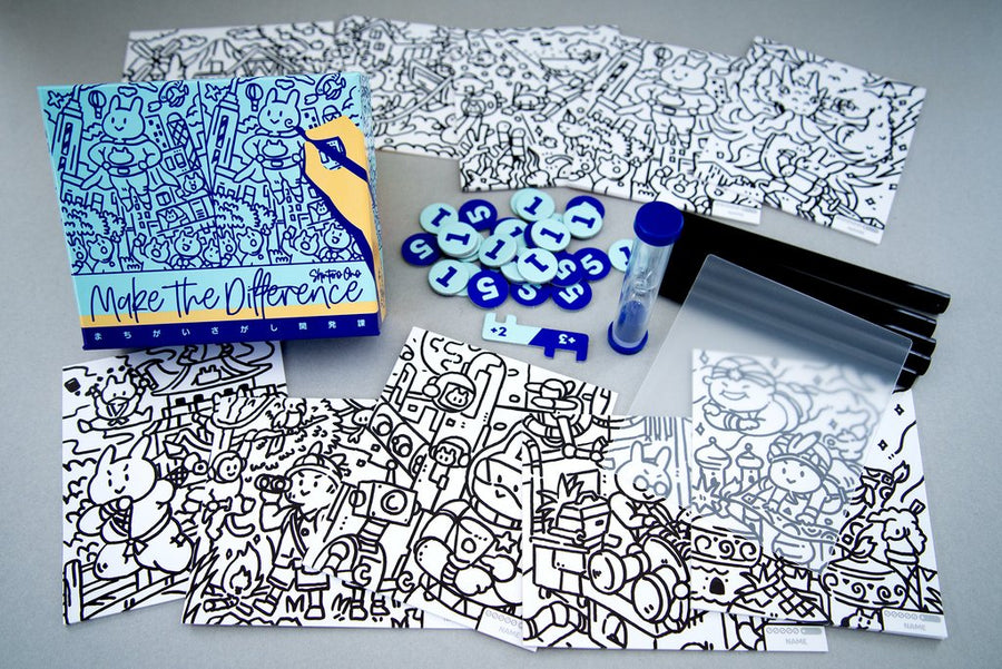 Make The Difference - Gathering Games