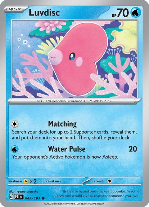 Scarlet & Violet 2 Paldea Evolved 047/193 Luvdisc - Gathering Games