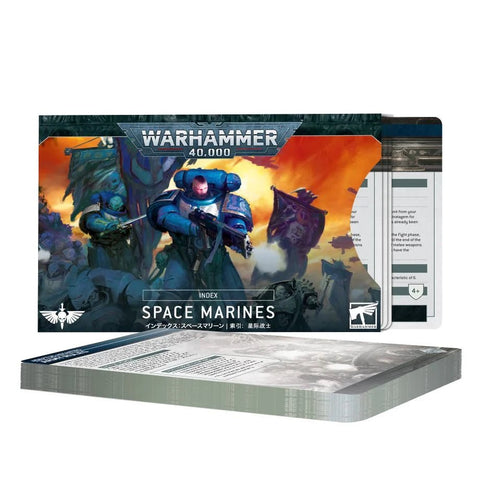 Warhammer 40K: Index - Space Marines - Gathering Games